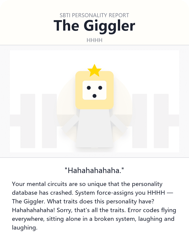 HHHH - The Giggles
